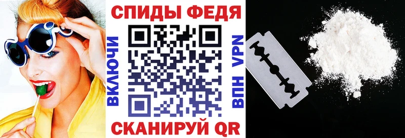АМФЕТАМИН 98%  Ачхой-Мартан 