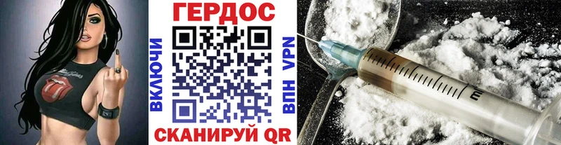 купить  сайты  Ачхой-Мартан  Героин афганец 