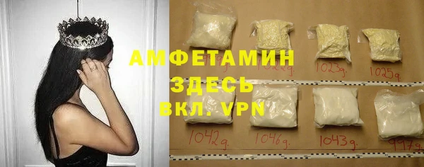 ешки Абдулино