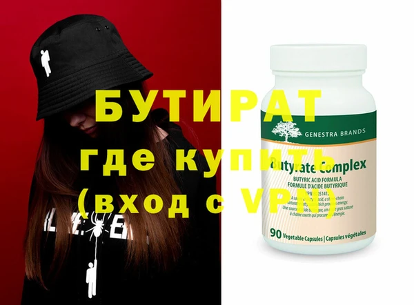 ешки Абдулино