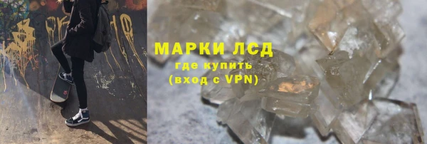 ешки Абдулино