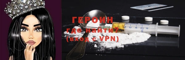 ешки Абдулино