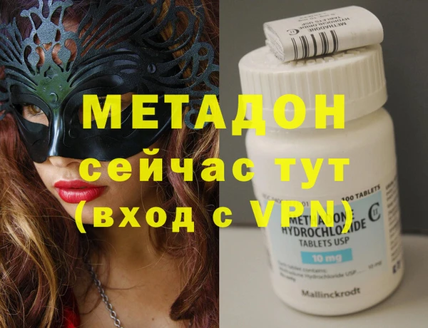ешки Абдулино