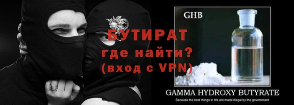 ешки Абдулино