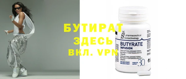 ешки Абдулино