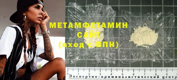 ешки Абдулино