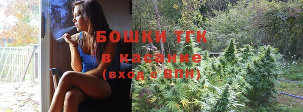ешки Абдулино