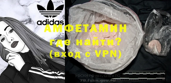 a pvp Алексин