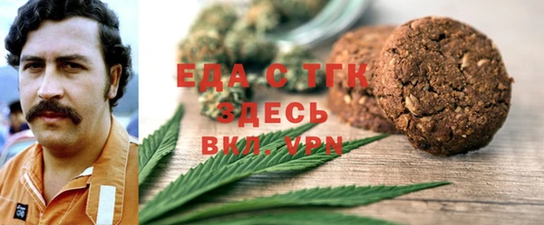 ешки Абдулино