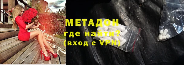 ешки Абдулино