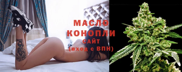 ешки Абдулино